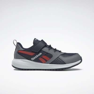Кроссовки REEBOK ROAD SUPREME 2.0 ALT