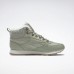 Ботинки Reebok Classic Leather Arctic