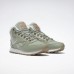 Ботинки Reebok Classic Leather Arctic