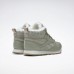 Ботинки Reebok Classic Leather Arctic