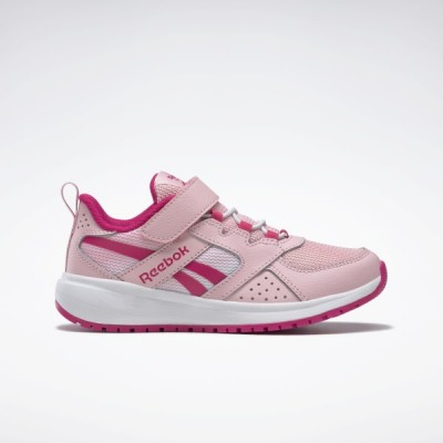 Кроссовки Reebok Road Supreme 2 Alt
