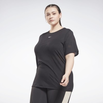 Футболка Burnout (Plus Size)