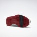 Кроссовки Reebok BB 4000