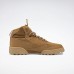 Ботинки Reebok Exofit Hi Plus Ripple