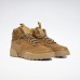 Ботинки Reebok Exofit Hi Plus Ripple