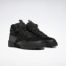 Ботинки Reebok Exofit Hi Plus Ripple