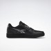Кроссовки Reebok Resonator Low