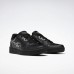 Кроссовки Reebok Resonator Low