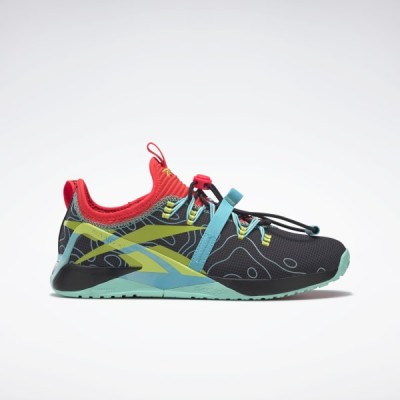 Кроссовки Nano X1 Froning