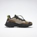 Кроссовки Reebok Zig Kinetica II Edge